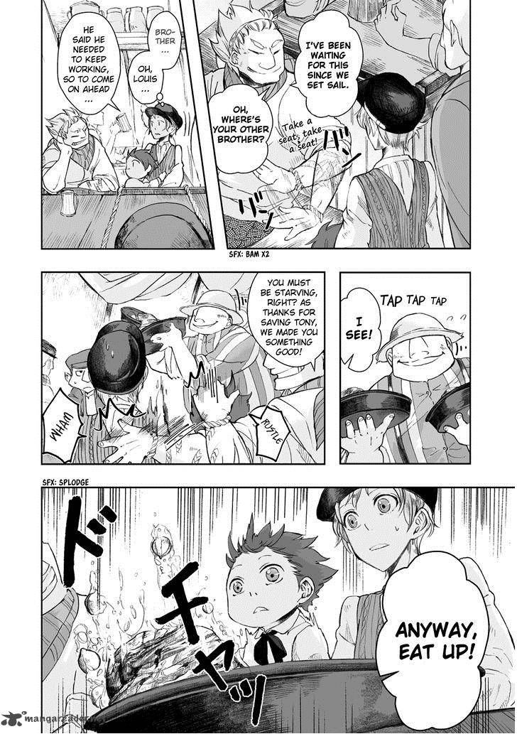 umi_no_cradle_6_14
