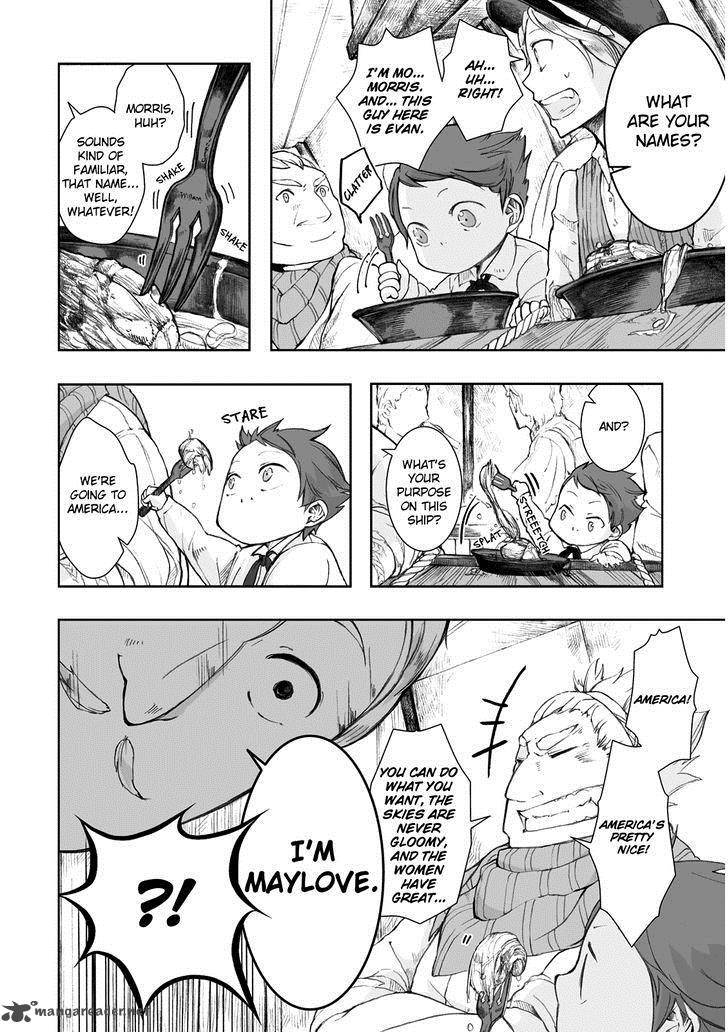 umi_no_cradle_6_16