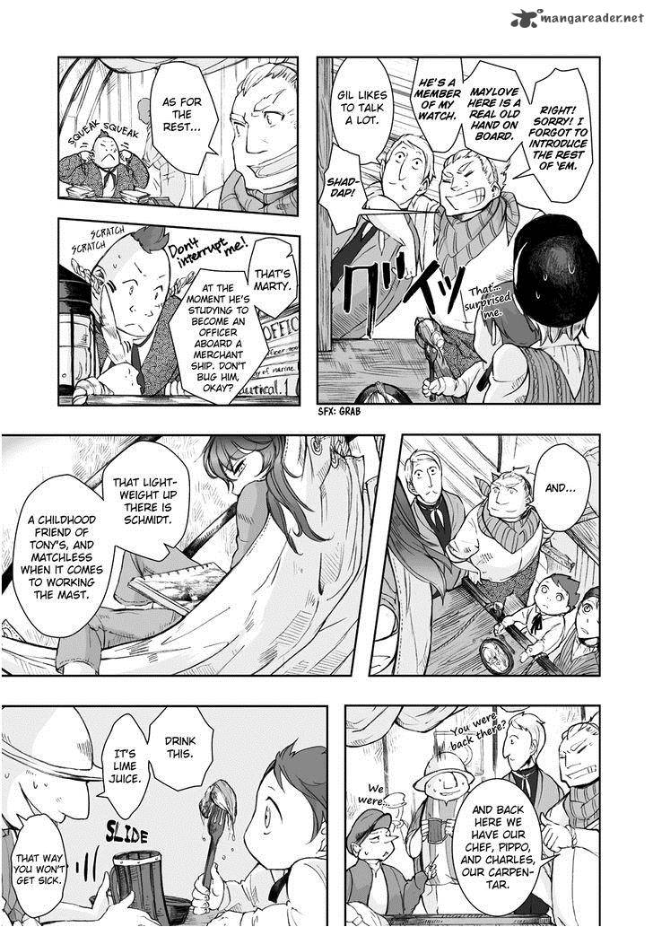 umi_no_cradle_6_17