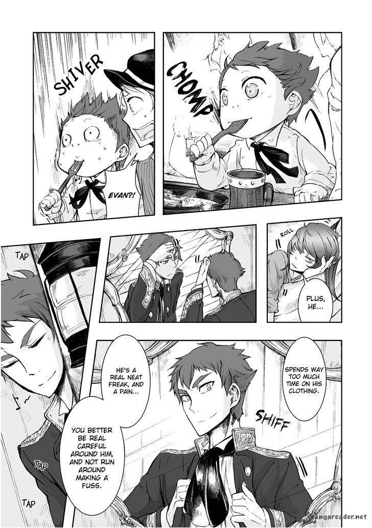 umi_no_cradle_6_19