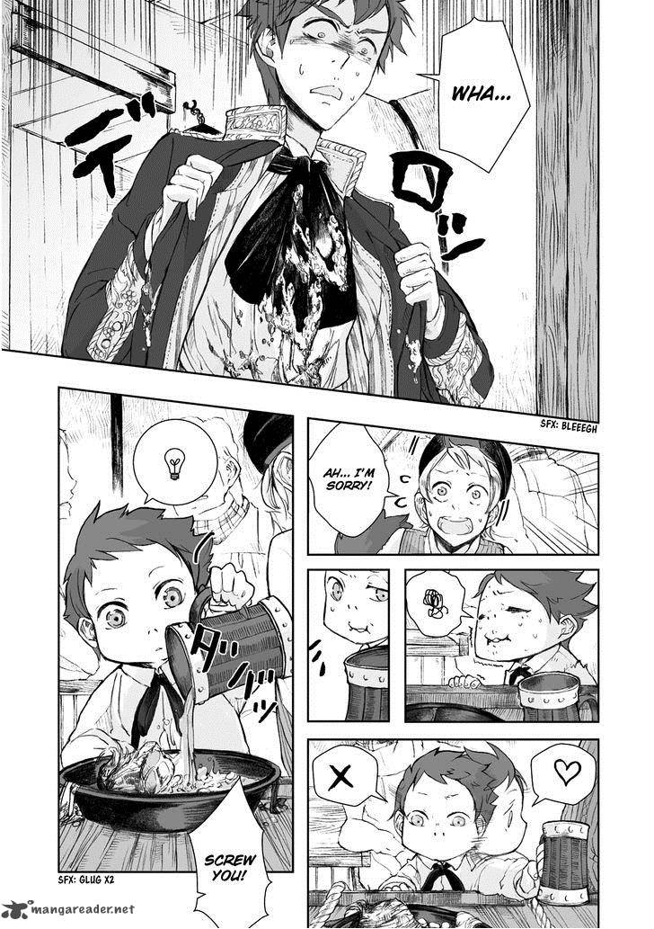 umi_no_cradle_6_21