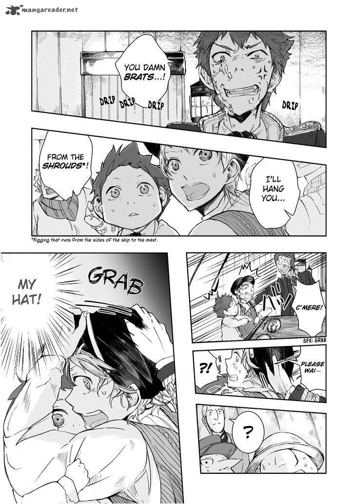 umi_no_cradle_6_23