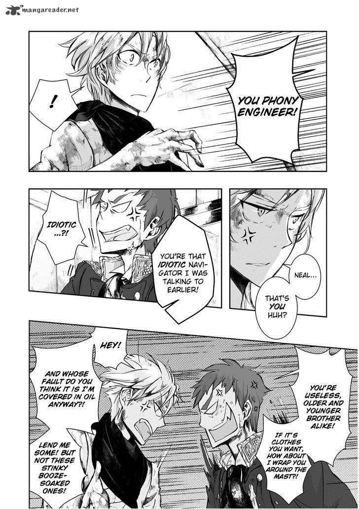 umi_no_cradle_6_26