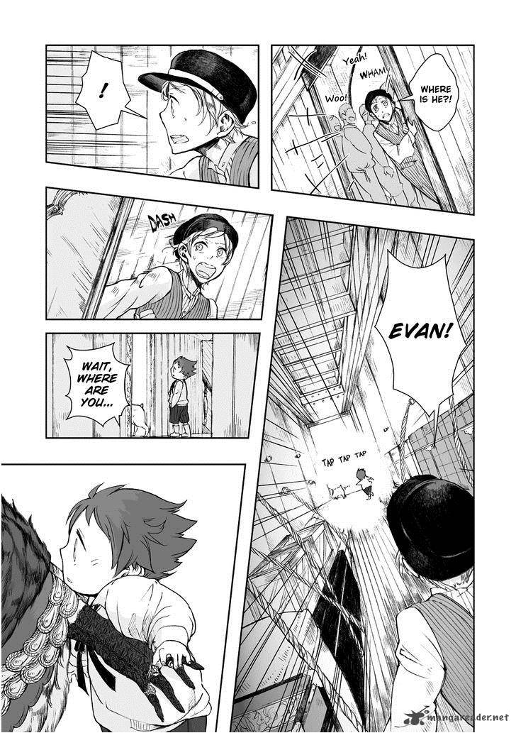 umi_no_cradle_6_29