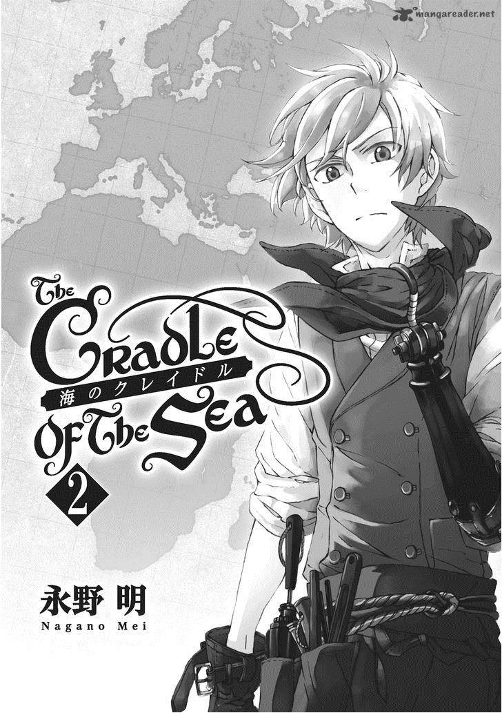 umi_no_cradle_6_4