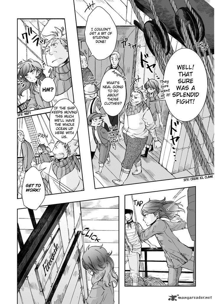 umi_no_cradle_7_10