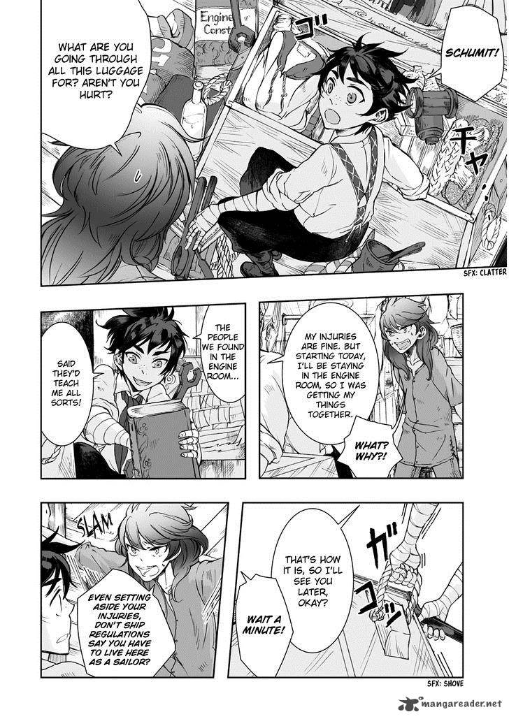 umi_no_cradle_7_12