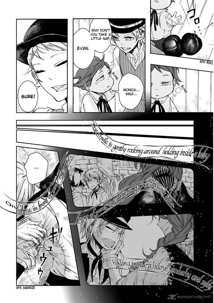 umi_no_cradle_7_14