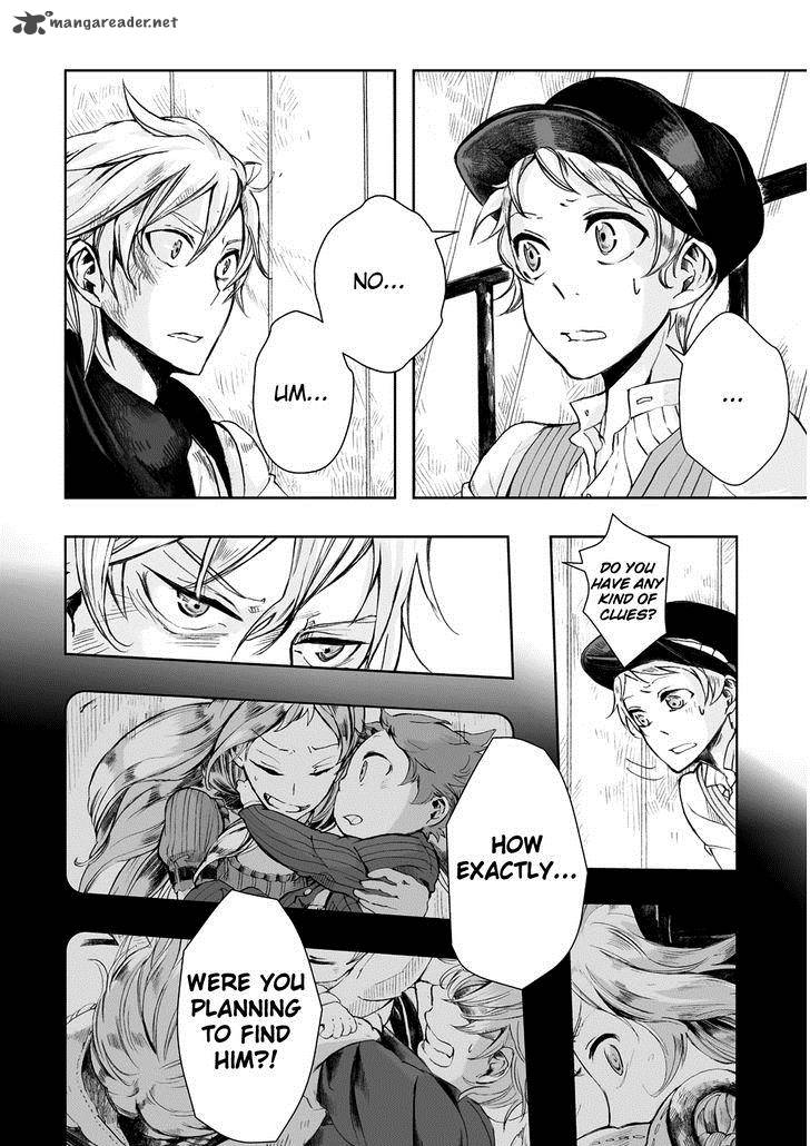 umi_no_cradle_7_18