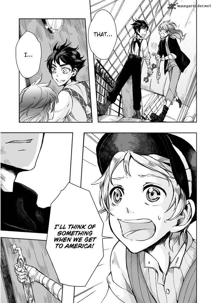 umi_no_cradle_7_19