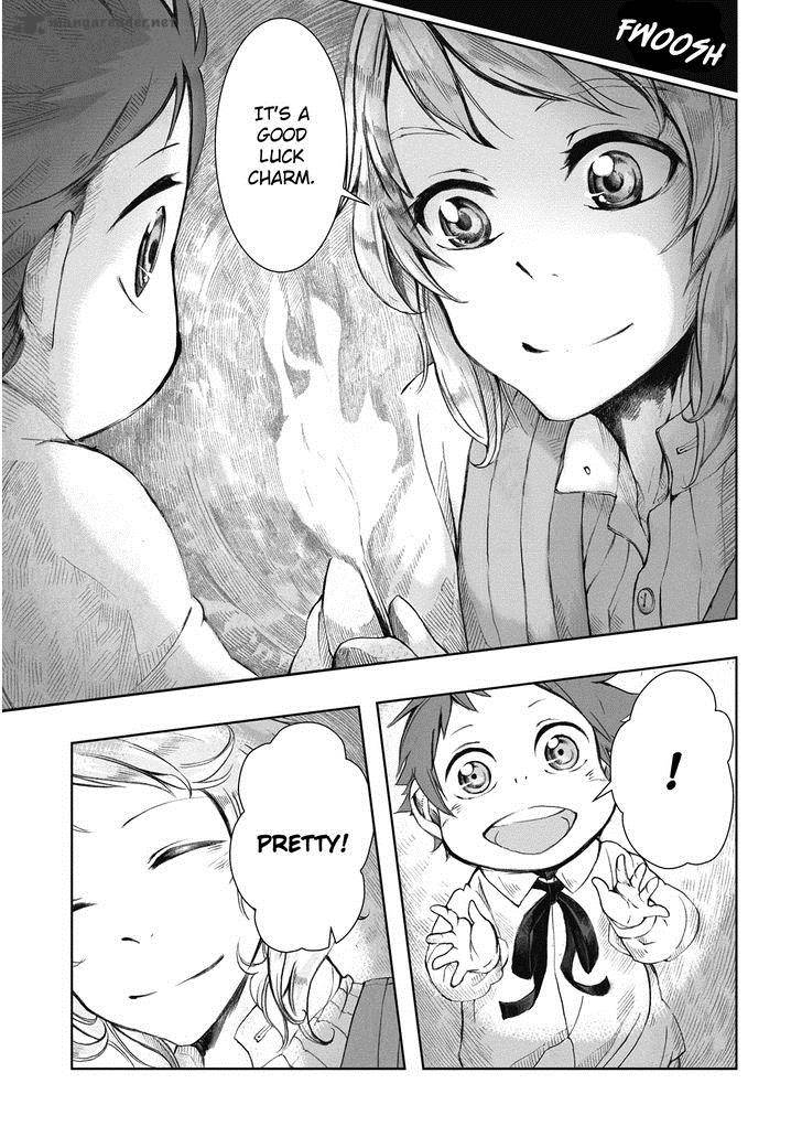 umi_no_cradle_8_11