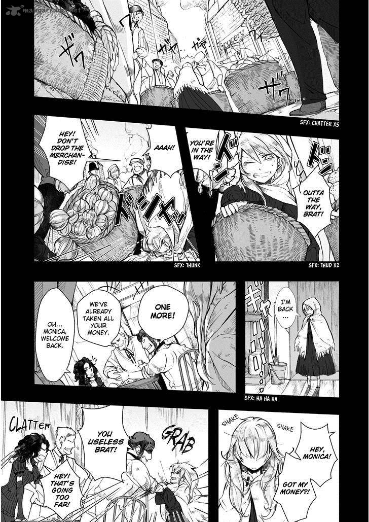 umi_no_cradle_8_15