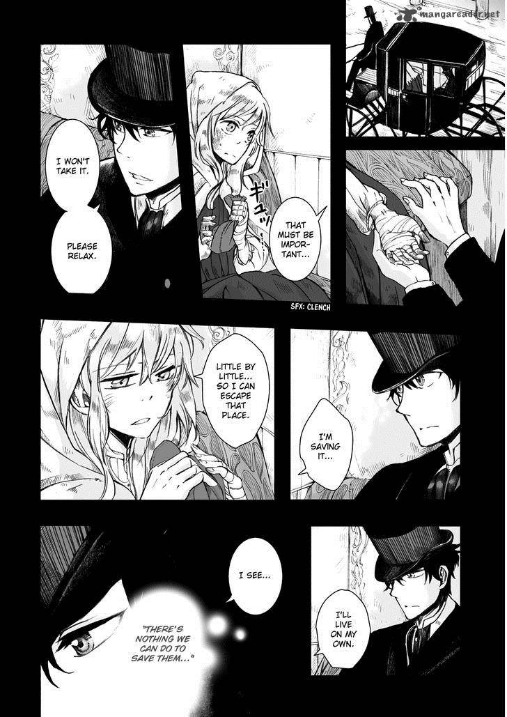 umi_no_cradle_8_22