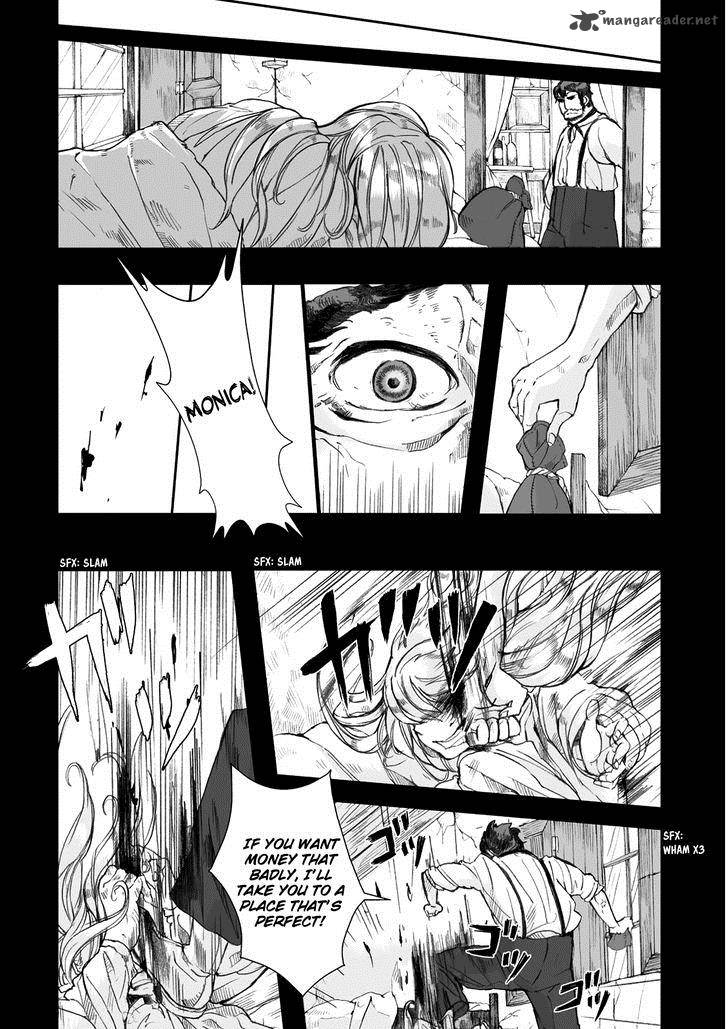 umi_no_cradle_8_26