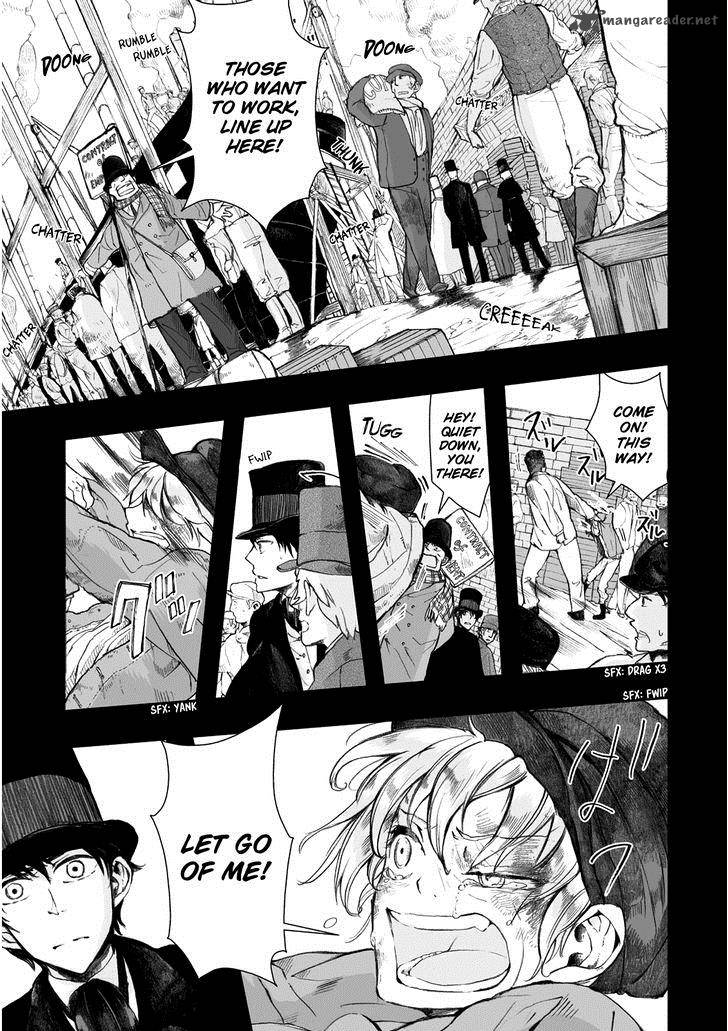 umi_no_cradle_8_27