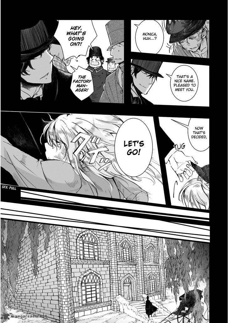 umi_no_cradle_8_31