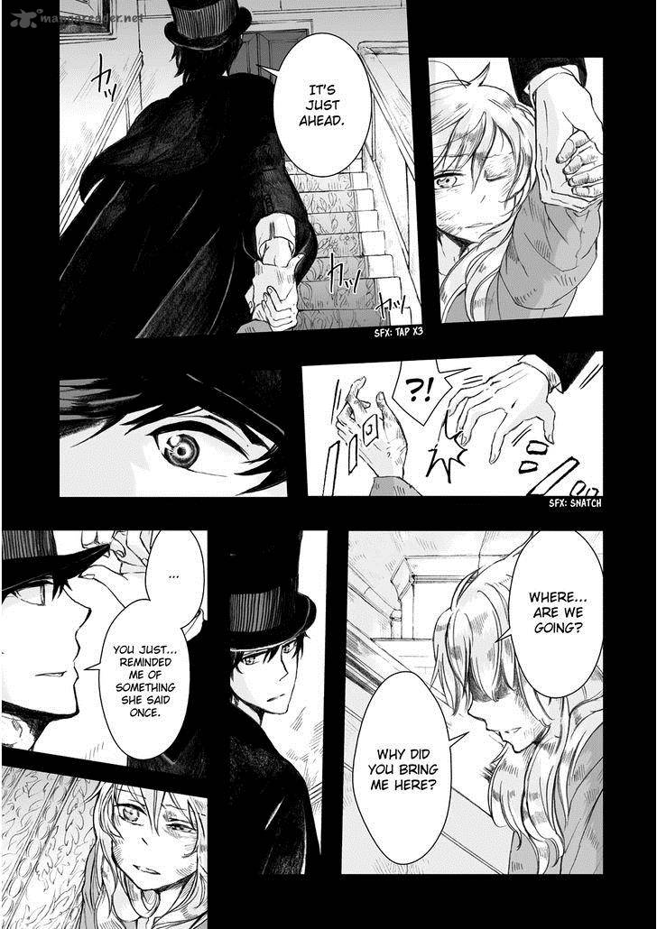 umi_no_cradle_8_33