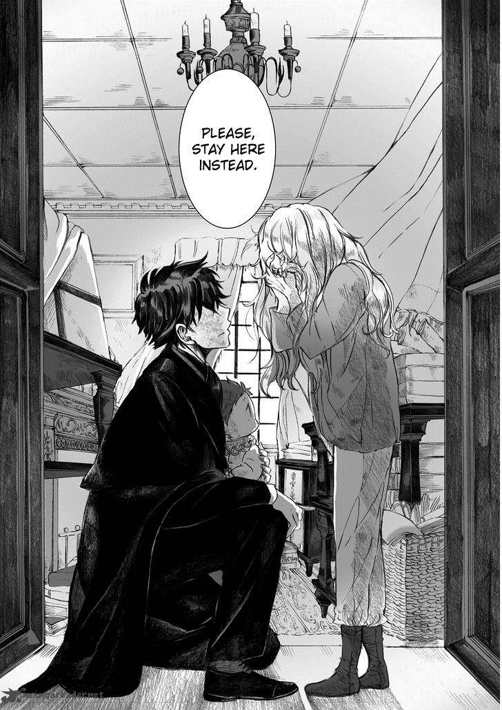 umi_no_cradle_8_37