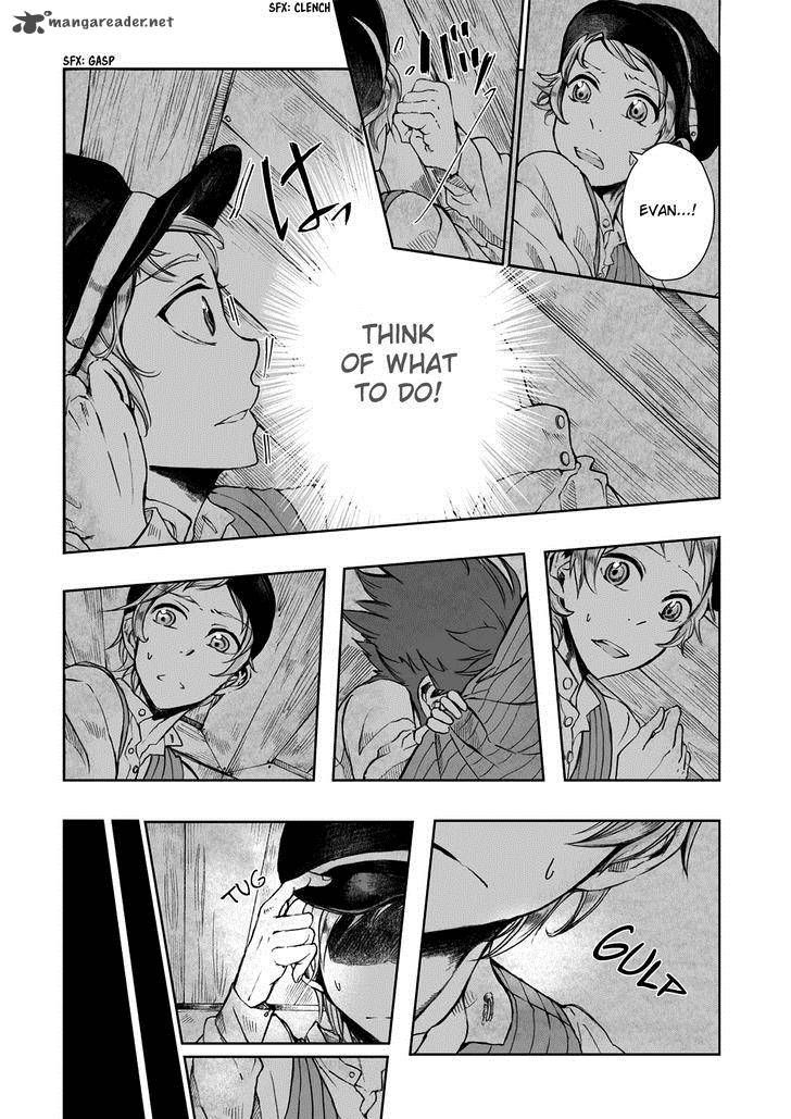 umi_no_cradle_8_8