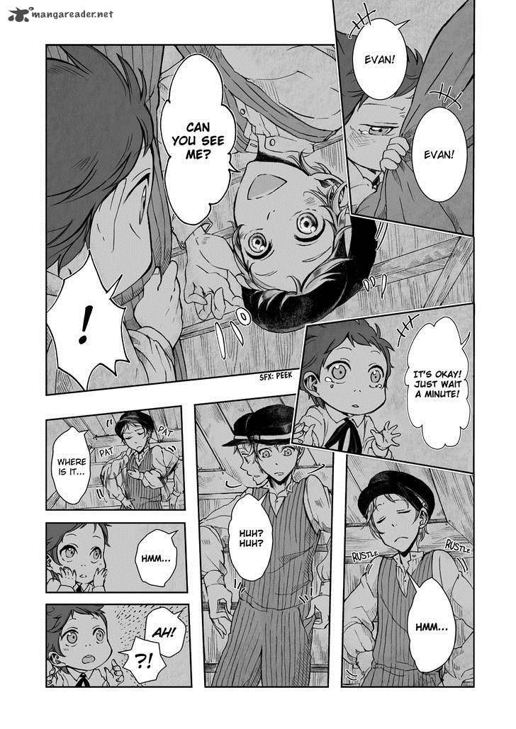 umi_no_cradle_8_9