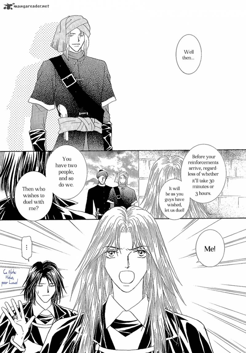 umi_no_kishidan_17_10