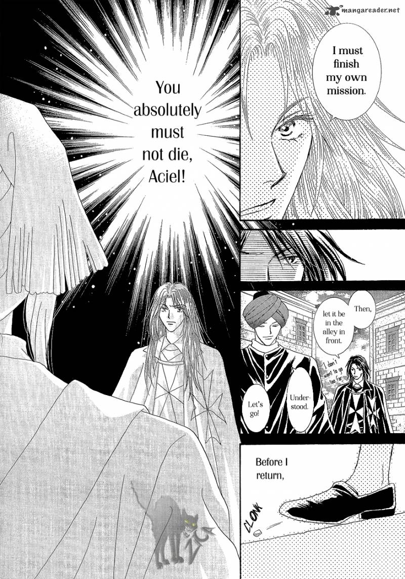 umi_no_kishidan_17_13