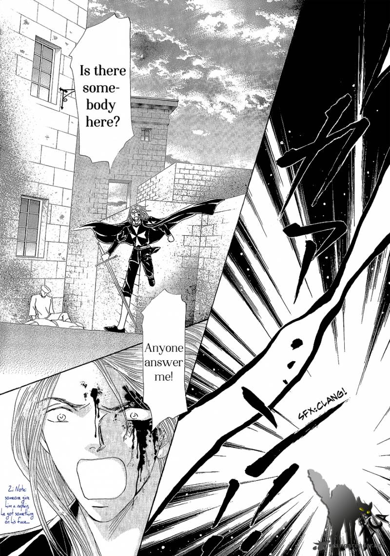 umi_no_kishidan_17_17