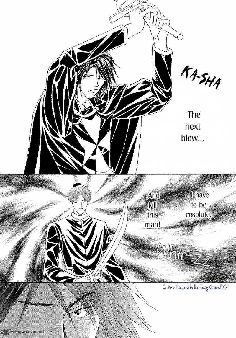 umi_no_kishidan_17_21