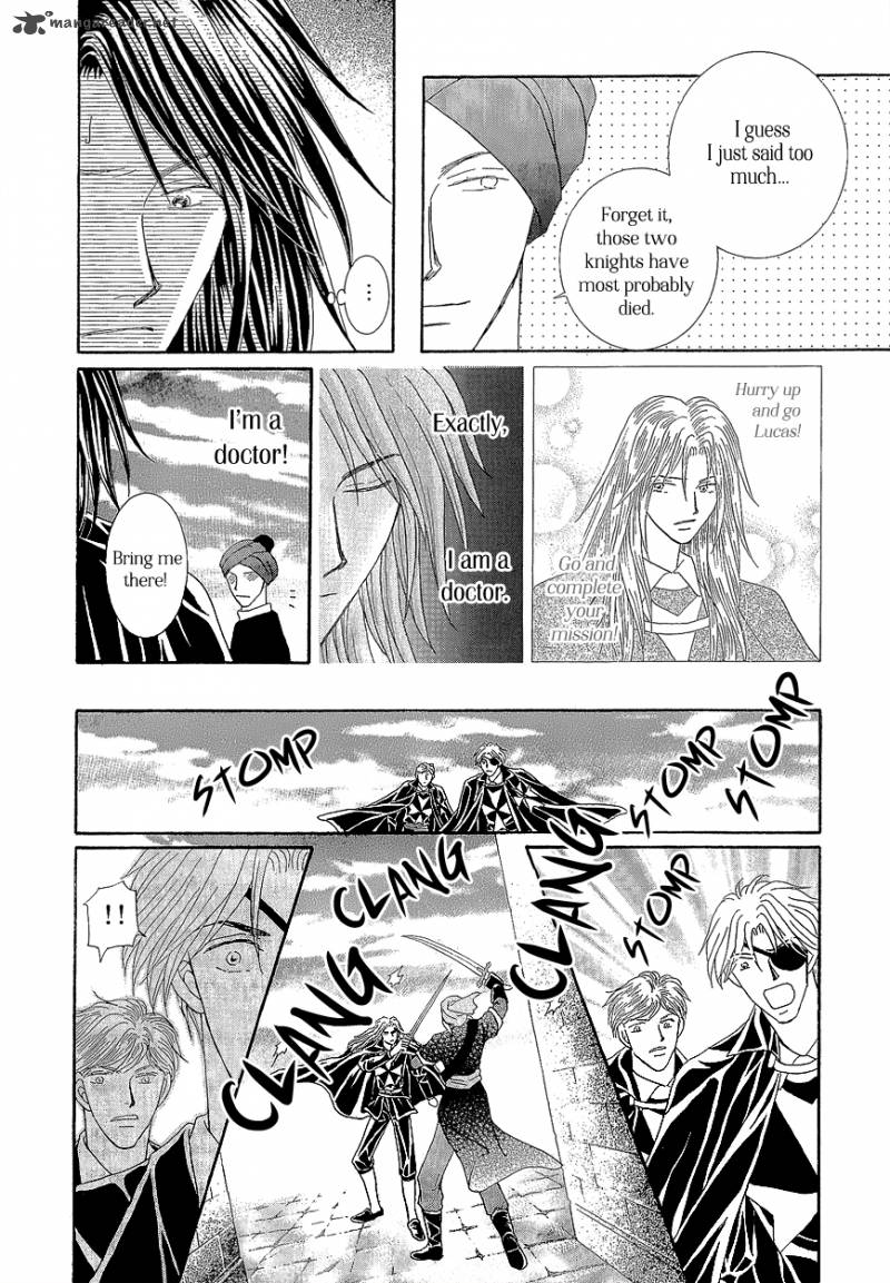 umi_no_kishidan_17_25