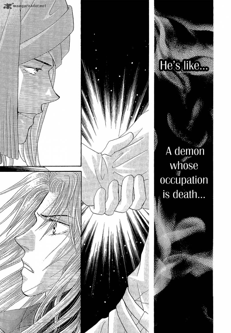 umi_no_kishidan_17_36