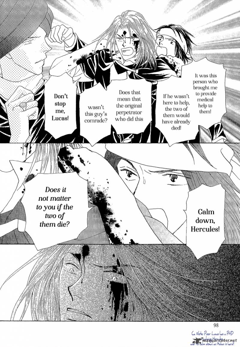 umi_no_kishidan_17_44
