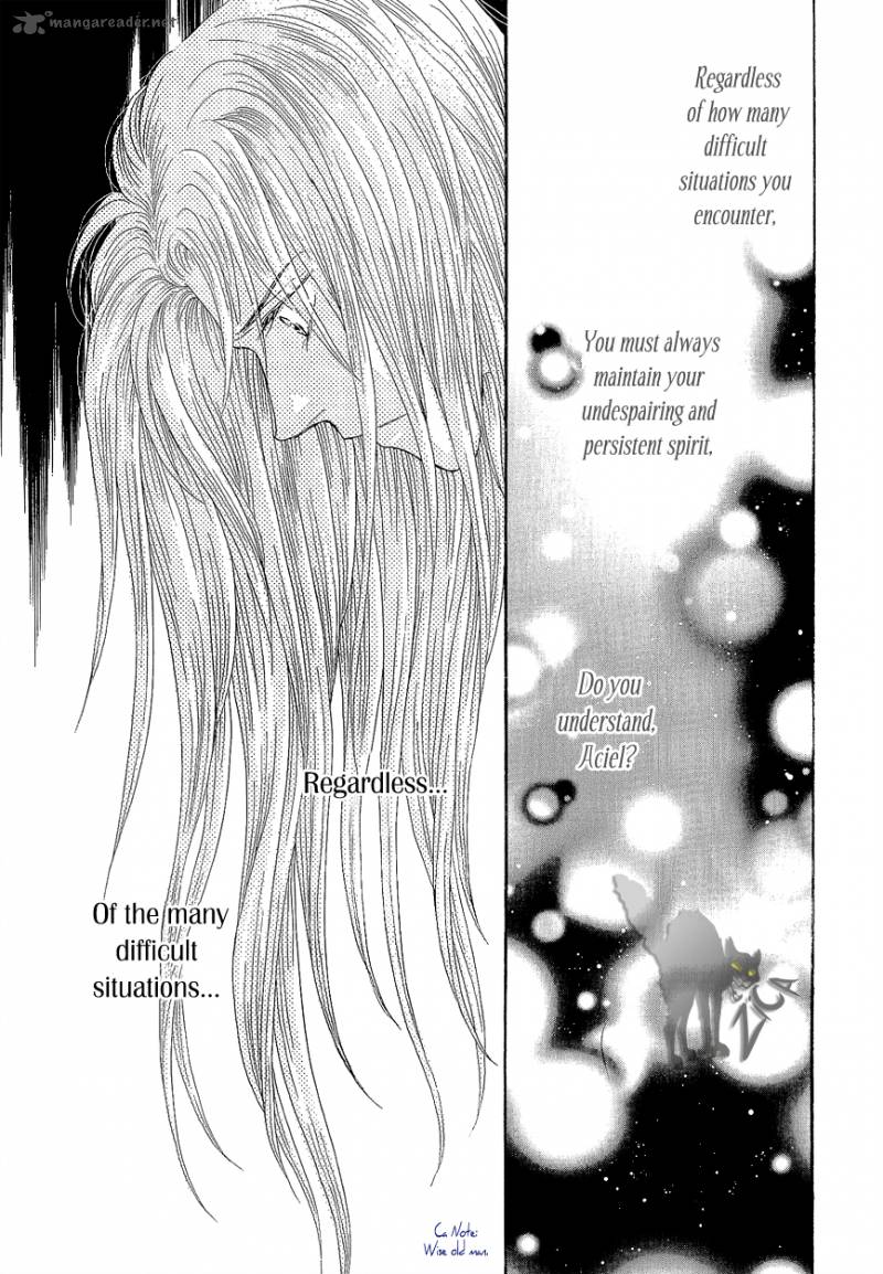 umi_no_kishidan_17_49