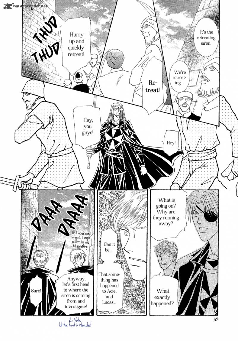 umi_no_kishidan_17_9