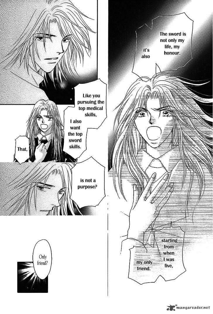 umi_no_kishidan_2_24