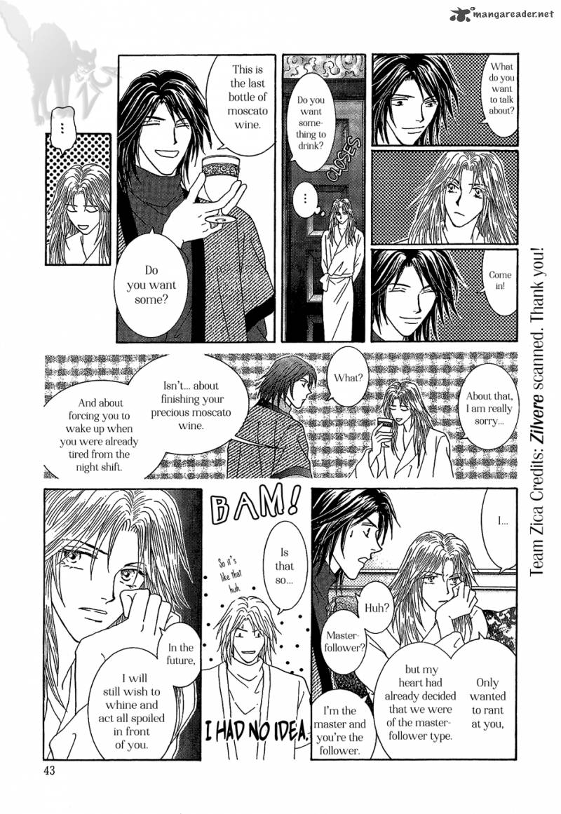 umi_no_kishidan_23_42