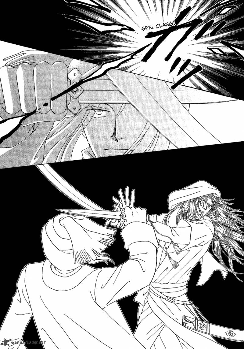 umi_no_kishidan_24_10