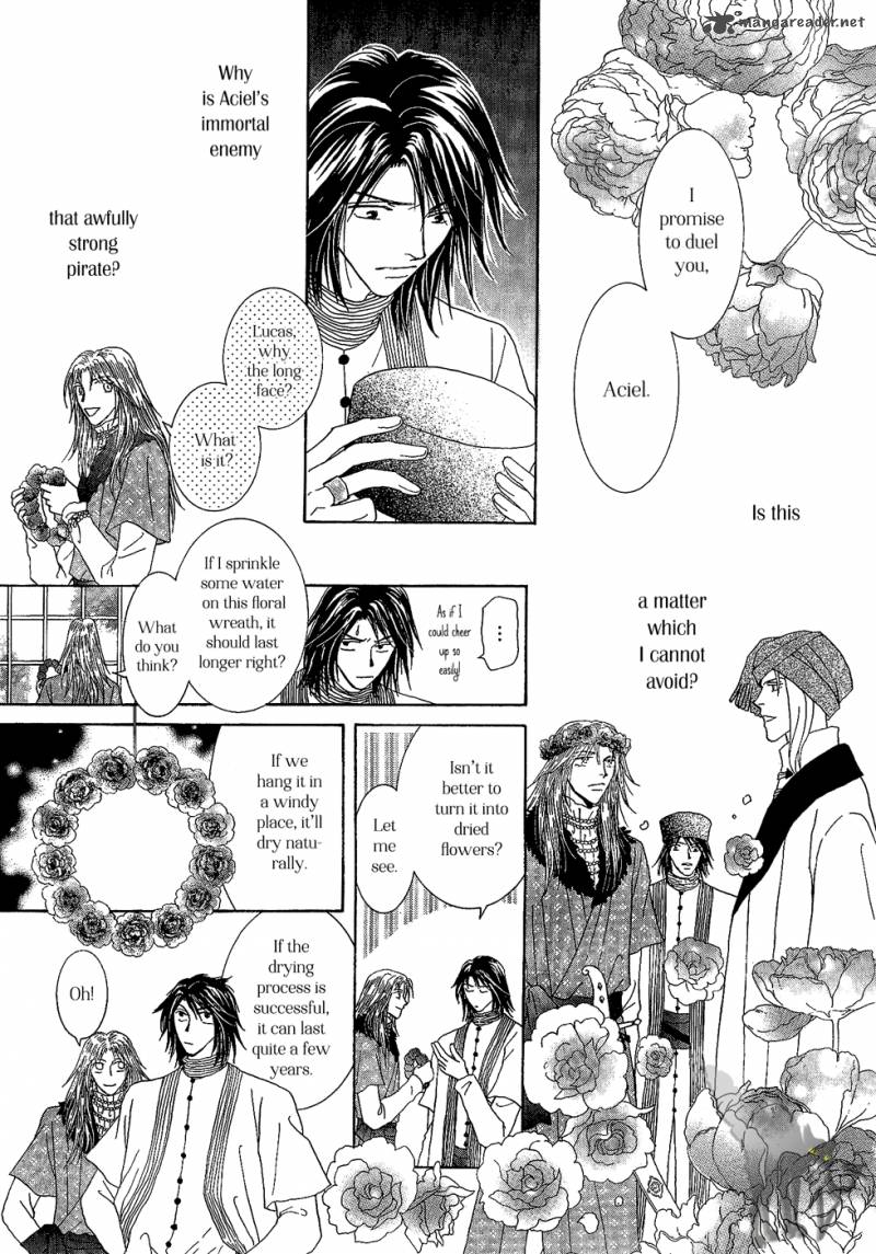umi_no_kishidan_24_25