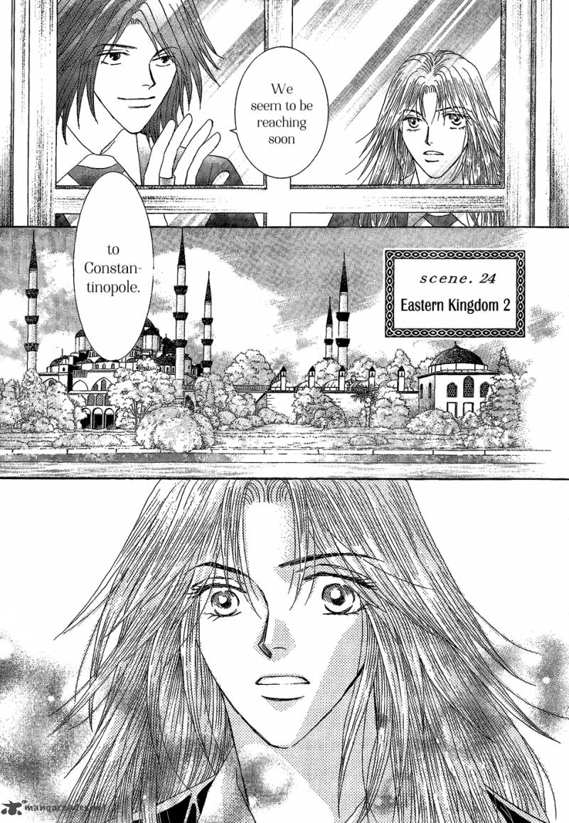umi_no_kishidan_24_3