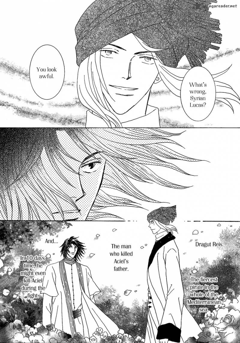 umi_no_kishidan_25_8