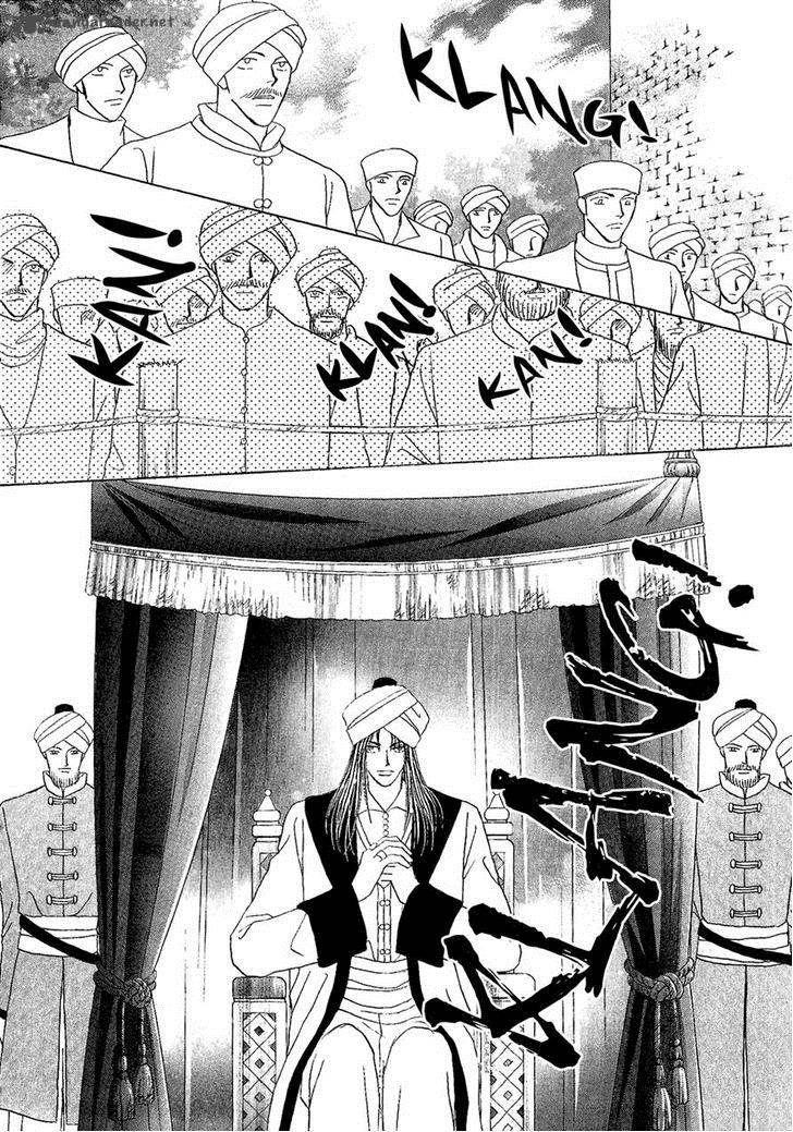 umi_no_kishidan_27_10