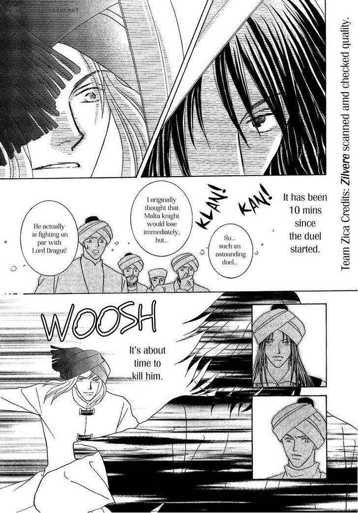 umi_no_kishidan_27_11