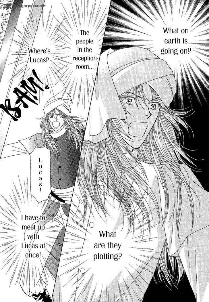 umi_no_kishidan_27_21