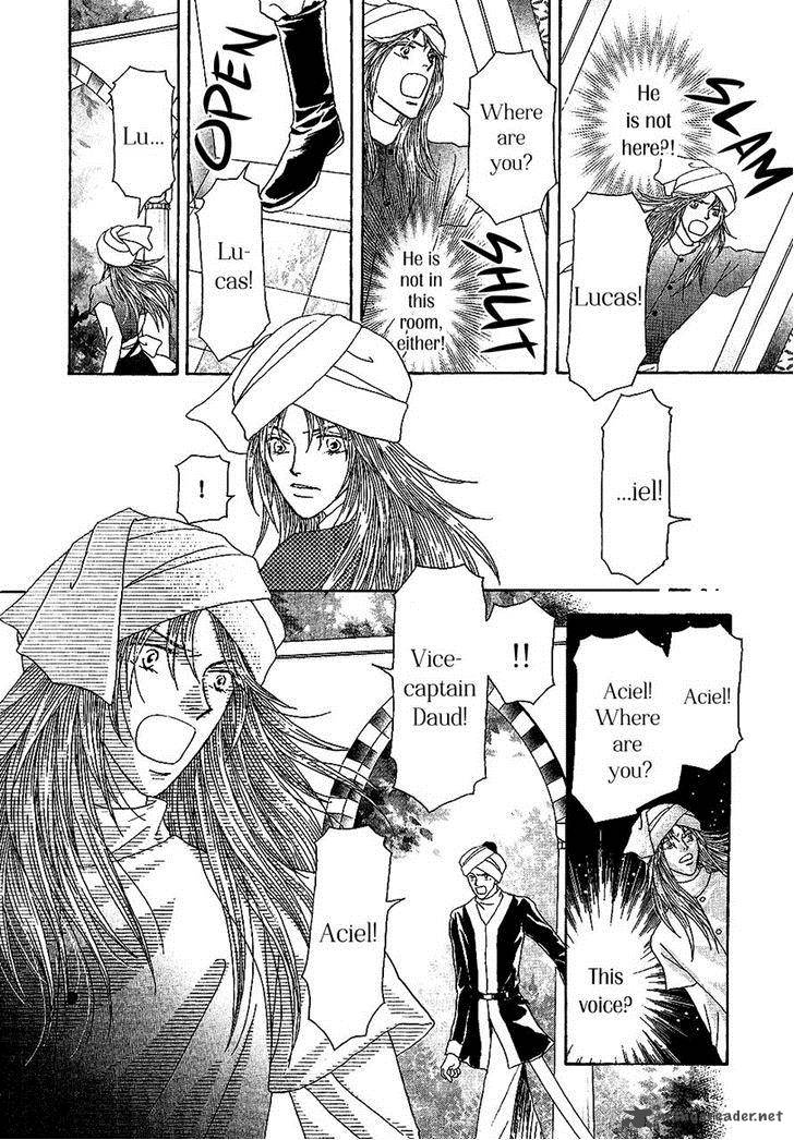 umi_no_kishidan_27_22