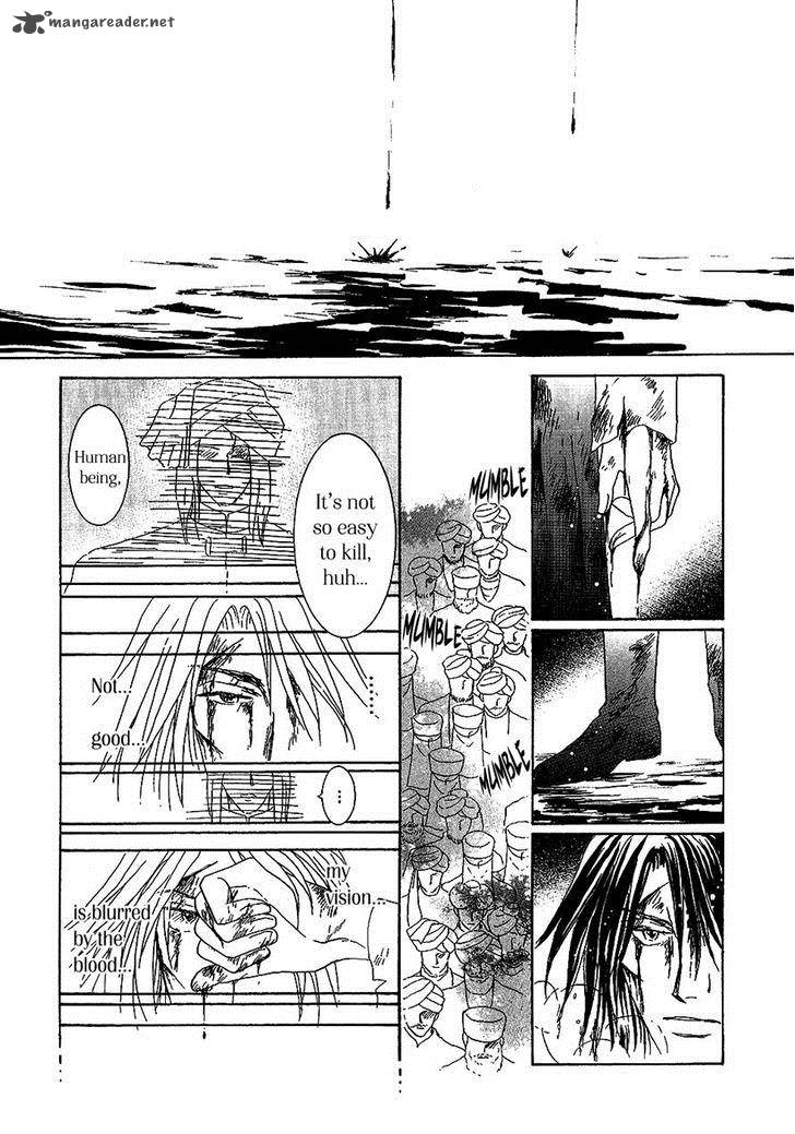umi_no_kishidan_27_28