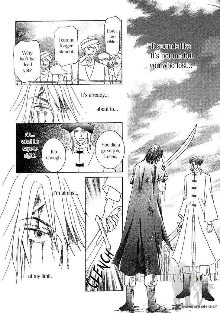 umi_no_kishidan_27_32