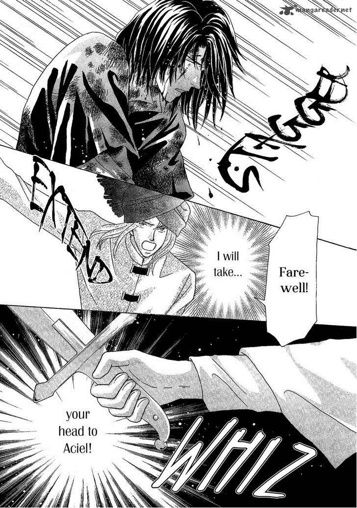 umi_no_kishidan_27_33