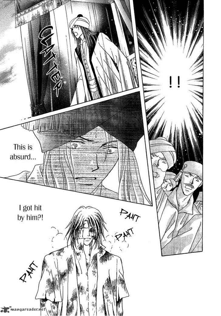umi_no_kishidan_27_37