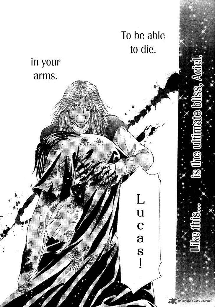 umi_no_kishidan_27_42