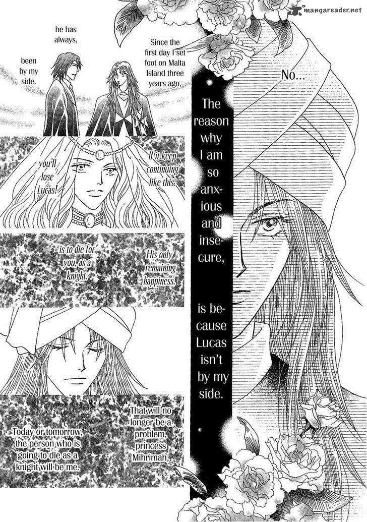 umi_no_kishidan_27_7