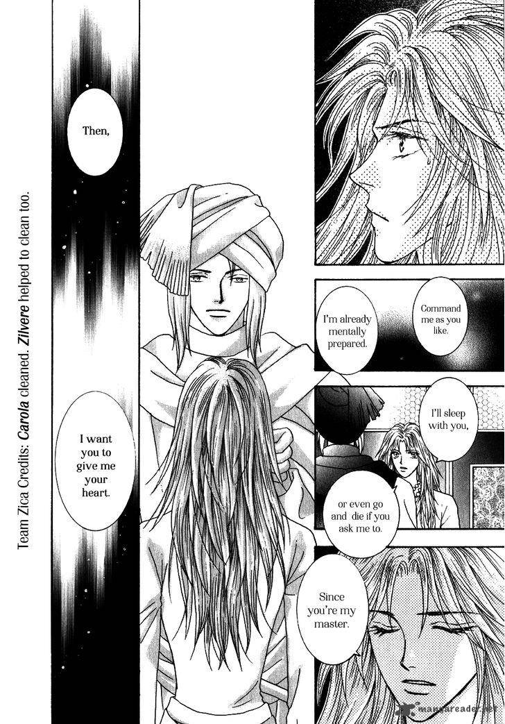 umi_no_kishidan_31_11